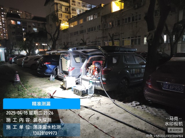 石屏专业消防水管漏水检测维修公司电话